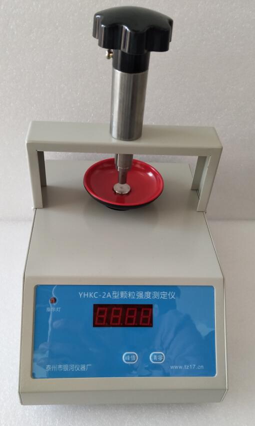  YHKC-2A型颗粒强度测定仪 