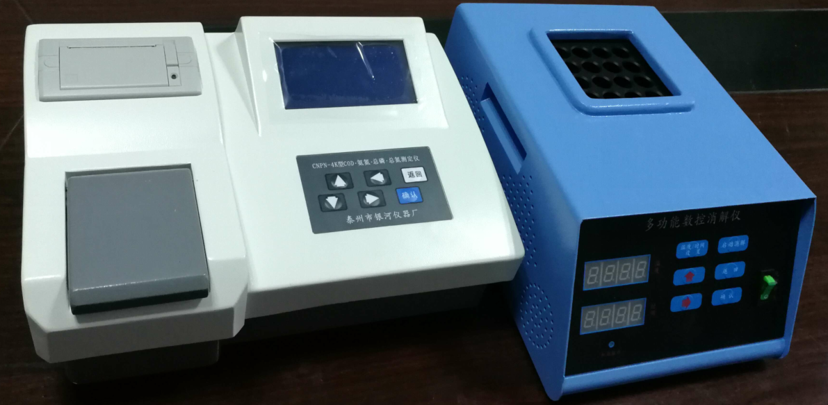 CNPN-4K型COD•氨氮•总磷•总氮测定仪